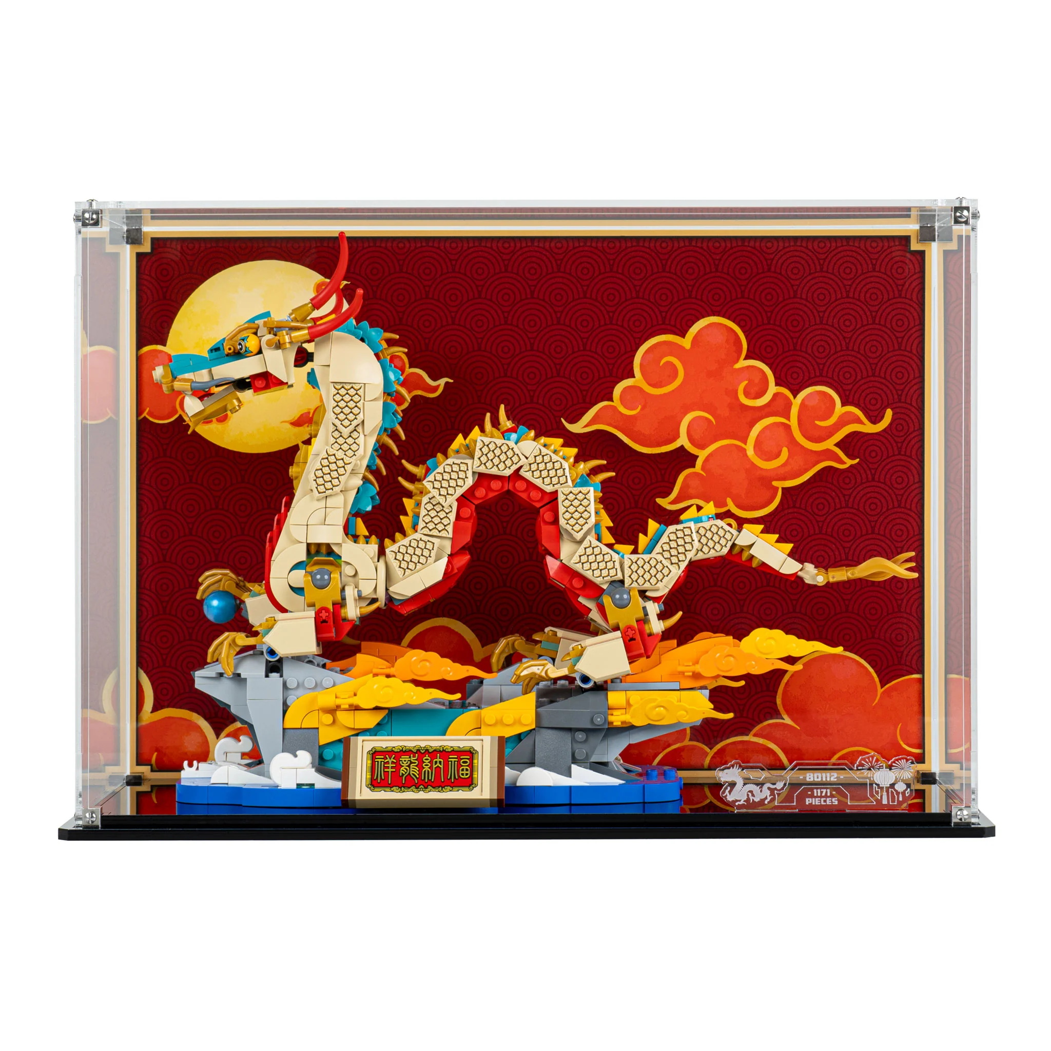 Display Case for LEGO® Spring Festival Auspicious Dragon (80112) - Image 2