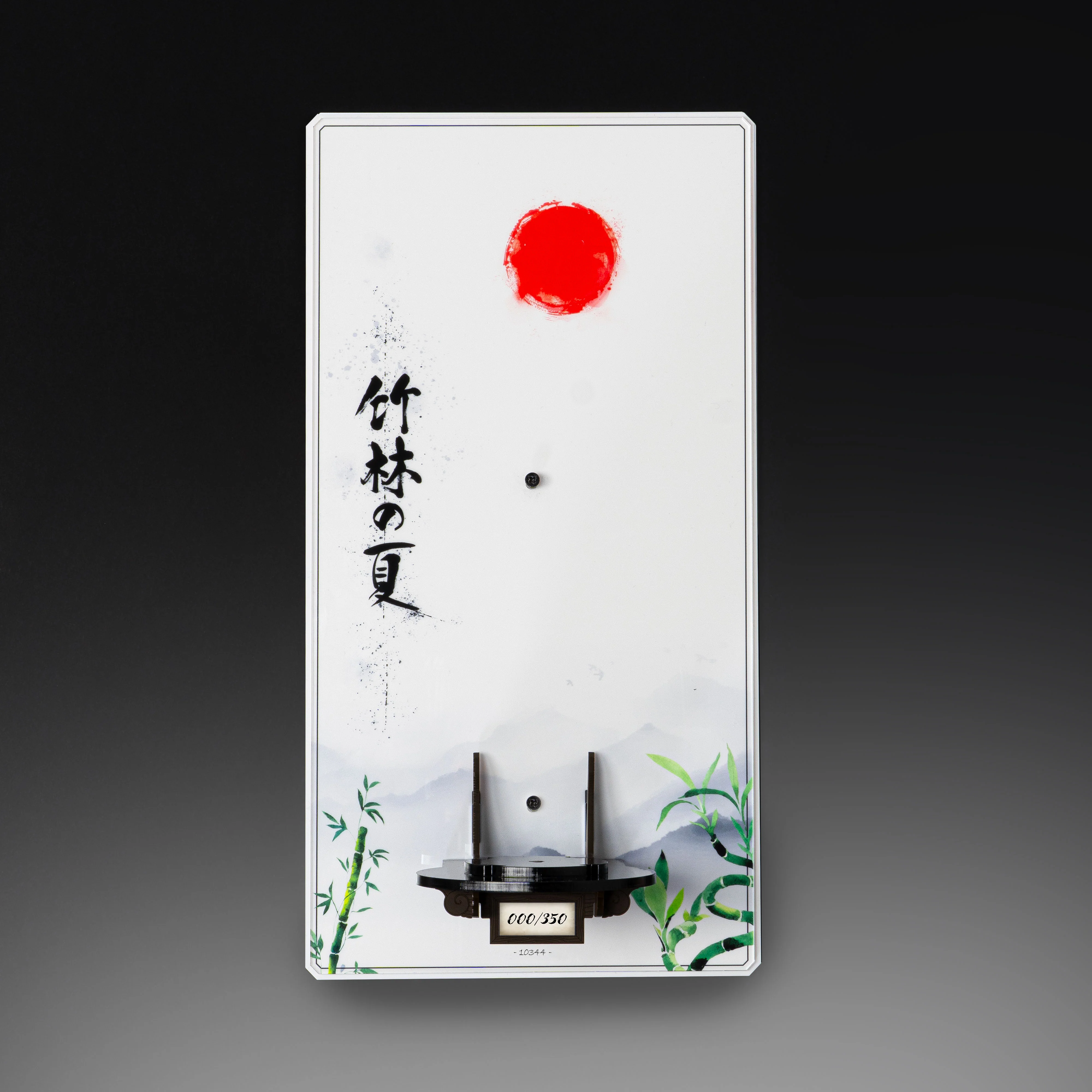 Limited Edition Wall Mounted Display Stand for LEGO® Botanicals Lucky Bamboo (10344) - Image 3