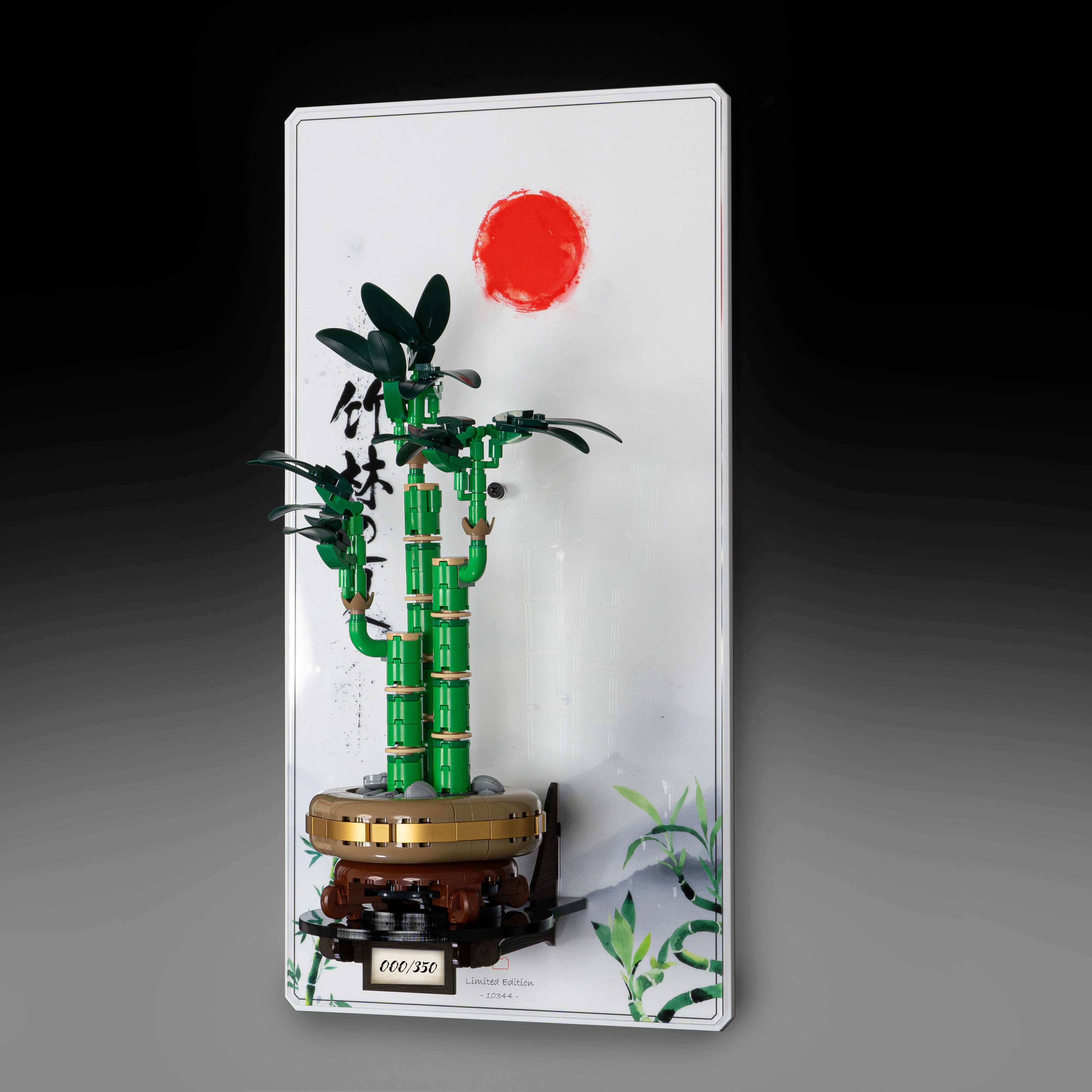 Limited Edition Wall Mounted Display Stand for LEGO® Botanicals Lucky Bamboo (10344) - Image 5