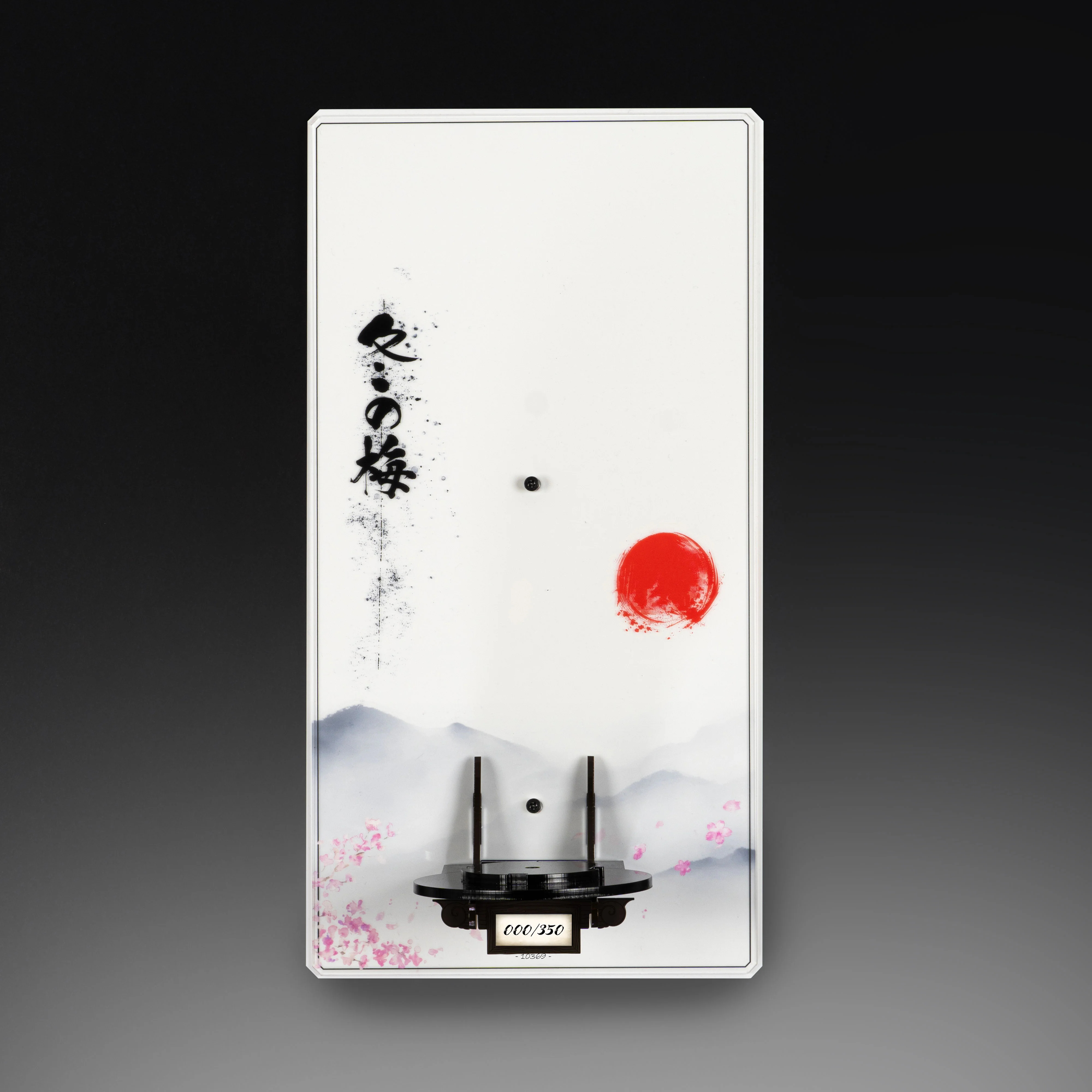 Limited Edition Wall Mounted Display Stand for LEGO® Botanicals Plum Blossom Flower (10369) - Image 3