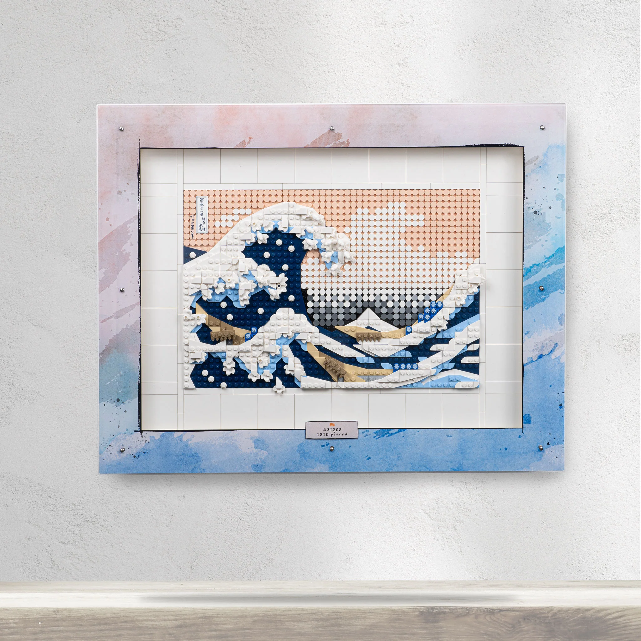 Wall Mounted Display Case for LEGO® Art: Hokusai - The Great Wave (31208) - Image 4